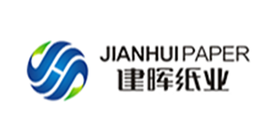 建晖纸业